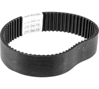 Ремень 210 HTD Flex (3 м; 15 мм) Flex для рубанка р-82 HAMMER 352243