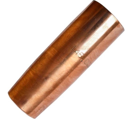 Cопло газовое коническое D18/72 мм, 5 шт PLAZWELD 145.D036