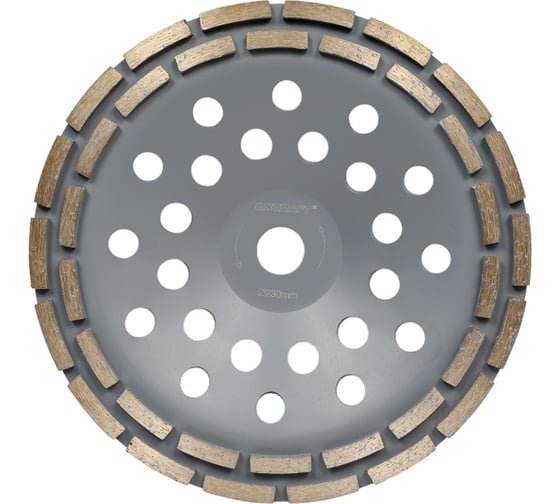 Чашка алмазная шлифовальная двухрядная Premium (230х5х22.2 мм) OXCRAFT PO000134219 1