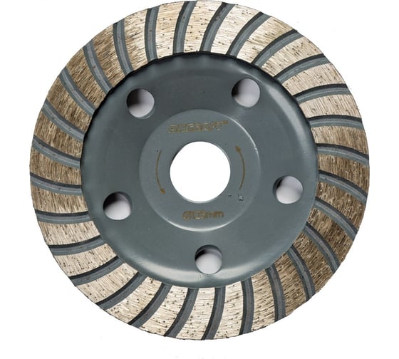 Чашка алмазная шлифовальная TURBO (125х22.2х7 мм) OXCRAFT PO000093791