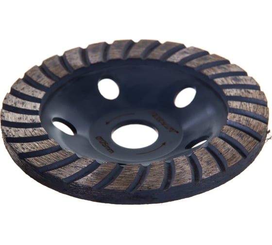 Чашка алмазная шлифовальная TURBO (125х22.2х7 мм) OXCRAFT PO000093791