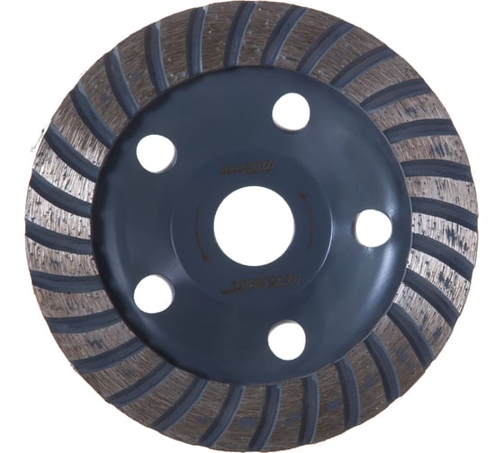 Чашка алмазная шлифовальная TURBO (125х22.2х7 мм) OXCRAFT PO000093791