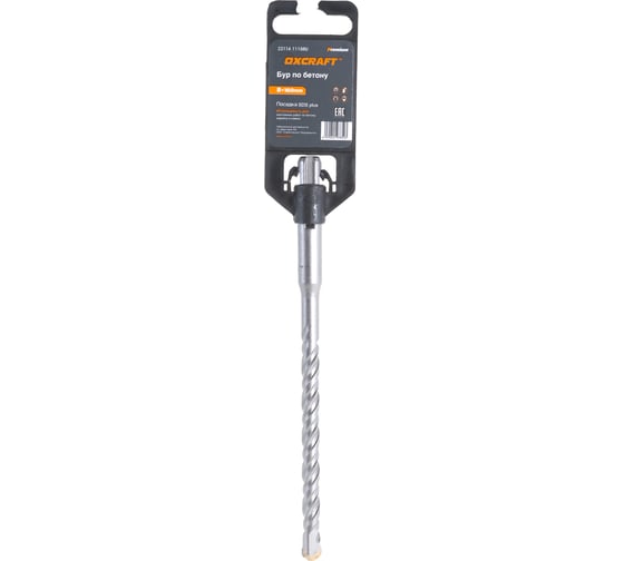 Бур (8х160 мм; SDS+) OXCRAFT PO000105784 1