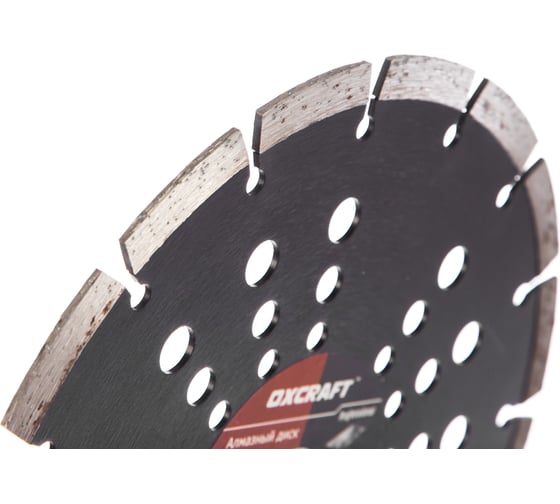 Диск алмазный сегментированный Professional (230x22.2x10 мм) OXCRAFT PO000105808