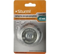 Корщетка-насадка для дрели Sturm 5241201