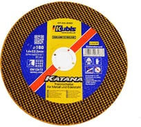 Диск отрезной по металлу и нержавеющей стали Ceramic 10x KATANA 180х1.6х22 мм Kubis 07-00-8183