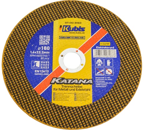Диск отрезной по металлу и нержавеющей стали Ceramic 10x KATANA 180х1.6х22 мм Kubis 07-00-8183