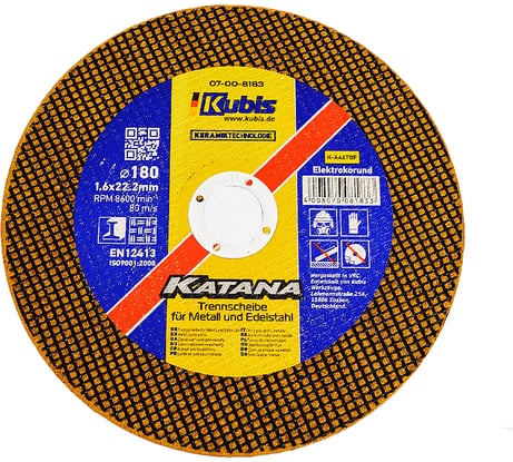 Диск отрезной по металлу и нержавеющей стали Ceramic 10x KATANA 180х1.6х22 мм Kubis 07-00-8183