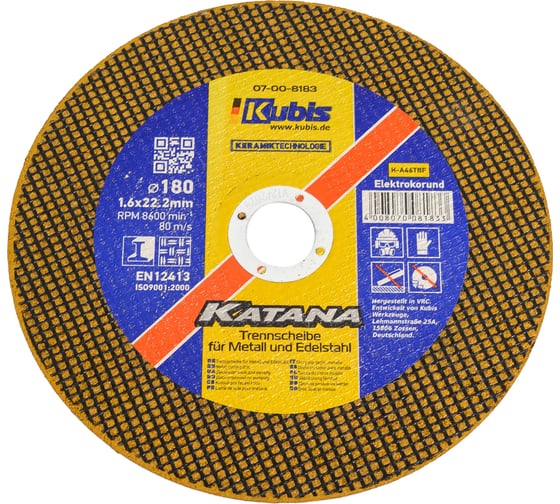 Диск отрезной по металлу и нержавеющей стали Ceramic 10x KATANA 180х1.6х22 мм Kubis 07-00-8183