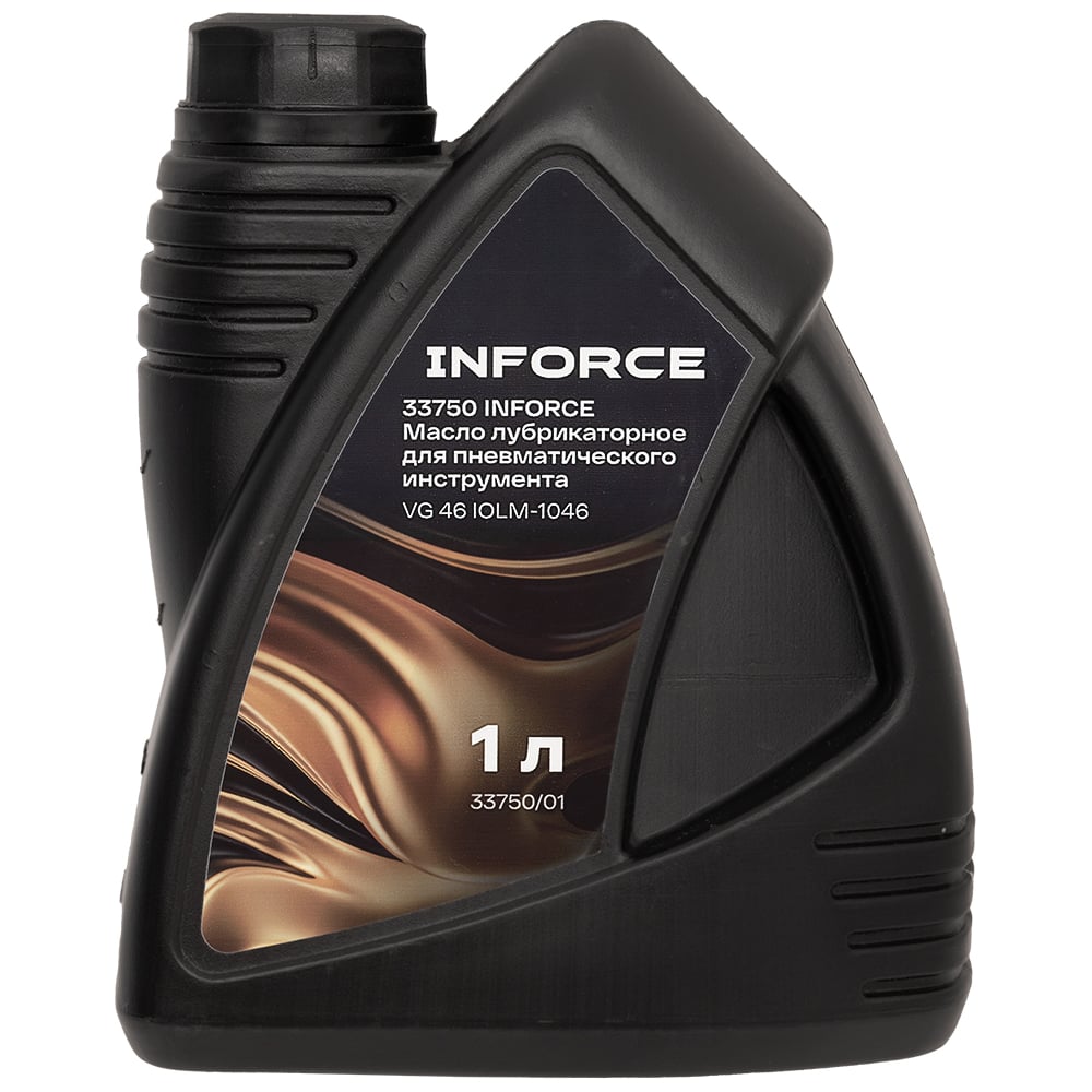 Масло лубрикаторное для пневматического инструмента Inforce (вязкость ...