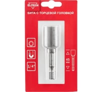 Бита торцевая головка 10 мм, 45 мм 1820.14970 ELITECH 204256