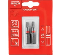 Биты TORX10, 25 мм, 2 шт 1820.15230 Elitech 204282