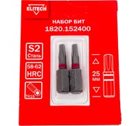 Биты TORX15, 25 мм, 2 шт 1820.15240 Elitech 204283