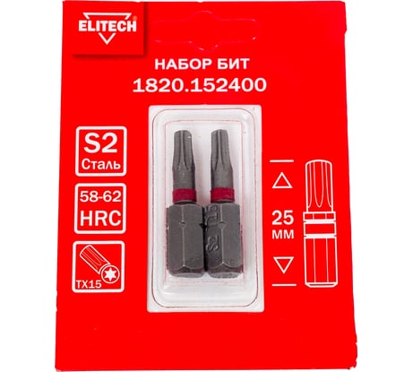 Биты TORX15, 25 мм, 2 шт 1820.15240 Elitech 204283
