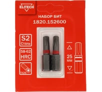 Биты TORX25, 25 мм, 2 шт 1820.15260 Elitech 204285