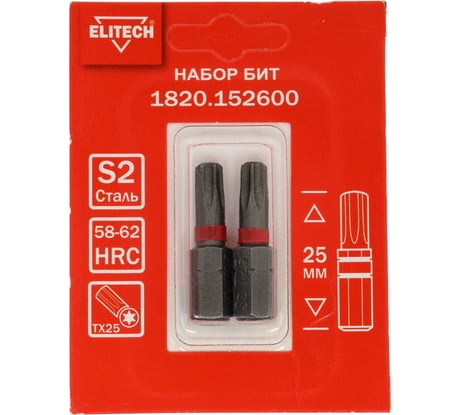 Биты TORX25, 25 мм, 2 шт 1820.15260 Elitech 204285