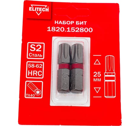Биты TORX40, 25 мм, 2 шт 1820.15280 Elitech 204287