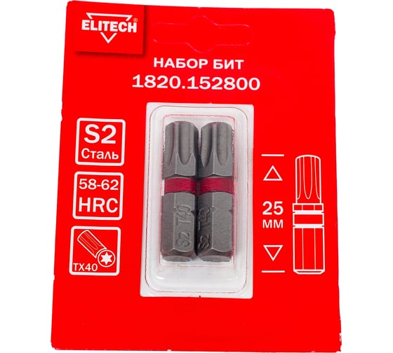 Биты TORX40, 25 мм, 2 шт 1820.15280 Elitech 204287