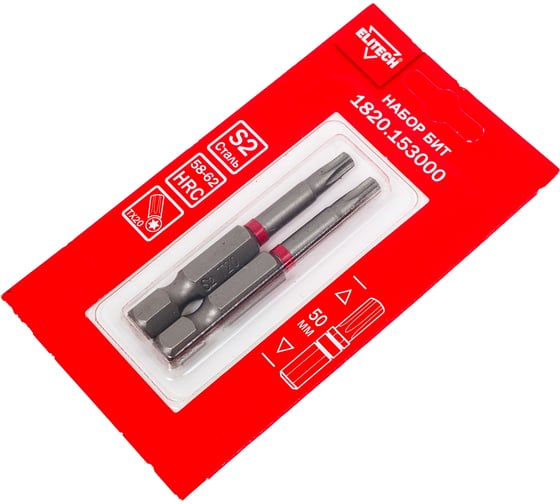 Биты TORX20, 50 мм, 2 шт 1820.15300 Elitech 204289
