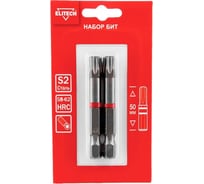 Биты TORX25, 50 мм, 2 шт 1820.15310 Elitech 204290