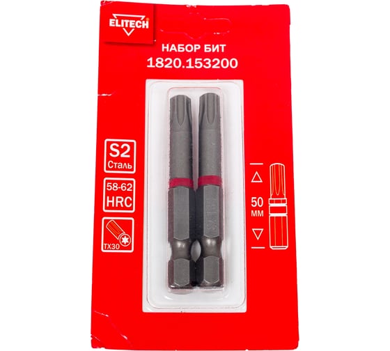 Биты TORX30, 50 мм, 2 шт 1820.15320 Elitech 204291