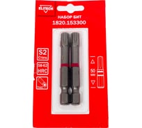 Биты TORX40, 50 мм, 2 шт 1820.15330 Elitech 204292
