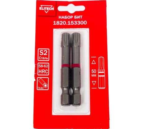 Биты TORX40, 50 мм, 2 шт 1820.15330 Elitech 204292
