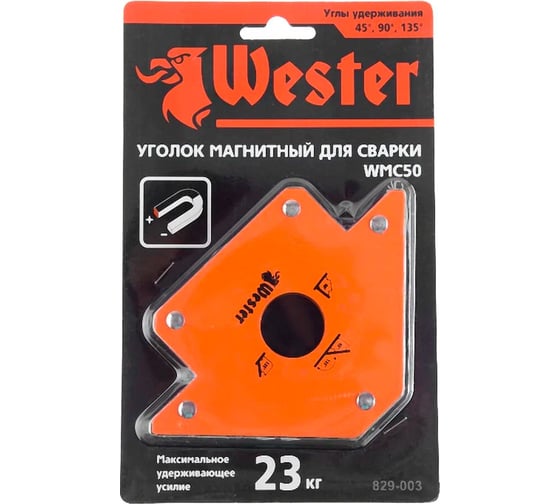 Уголок магнитный для сварки WMC50 углы 45/90/135 до 23 кг Wester 344438 1