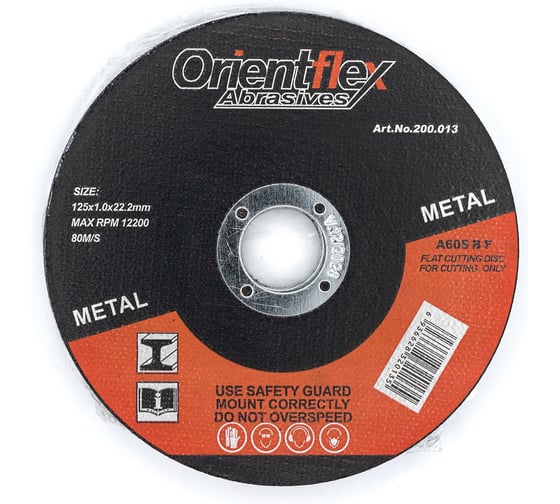 Диск отрезной по металлу OrientFLEX 125x1.0x22.2 мм, 10 шт Orientcraft OC125102210E 1