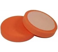 Круг полировальный для абразивной пасты оранжевый, 150 мм ACG 1000390