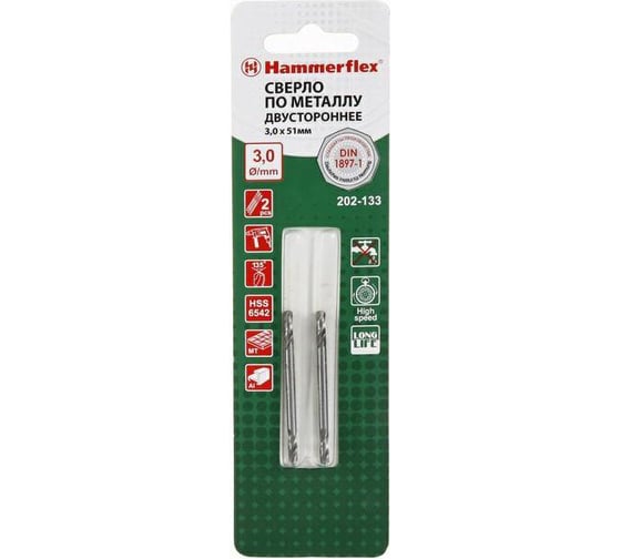 Сверло двухстороннее по металлу Flex 202-133 DR MT (2 шт; 3х51 мм; HSS-6542) HAMMER 62381