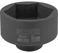 Головка ударная глубокая 95 мм, 1"DR, 6гр Partner PA-48510095(13115)