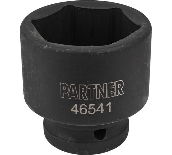Головка ударная 41 мм, 3/4"DR, 6гр Partner PA-46541(13012) 1
