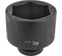 Головка ударная глубокая 70 мм, 6гр, 1"DR Partner PA-48510070(13110)