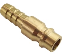 Штуцер быстроразъемный БРС с выходом под шланг 8 мм HG 1897193