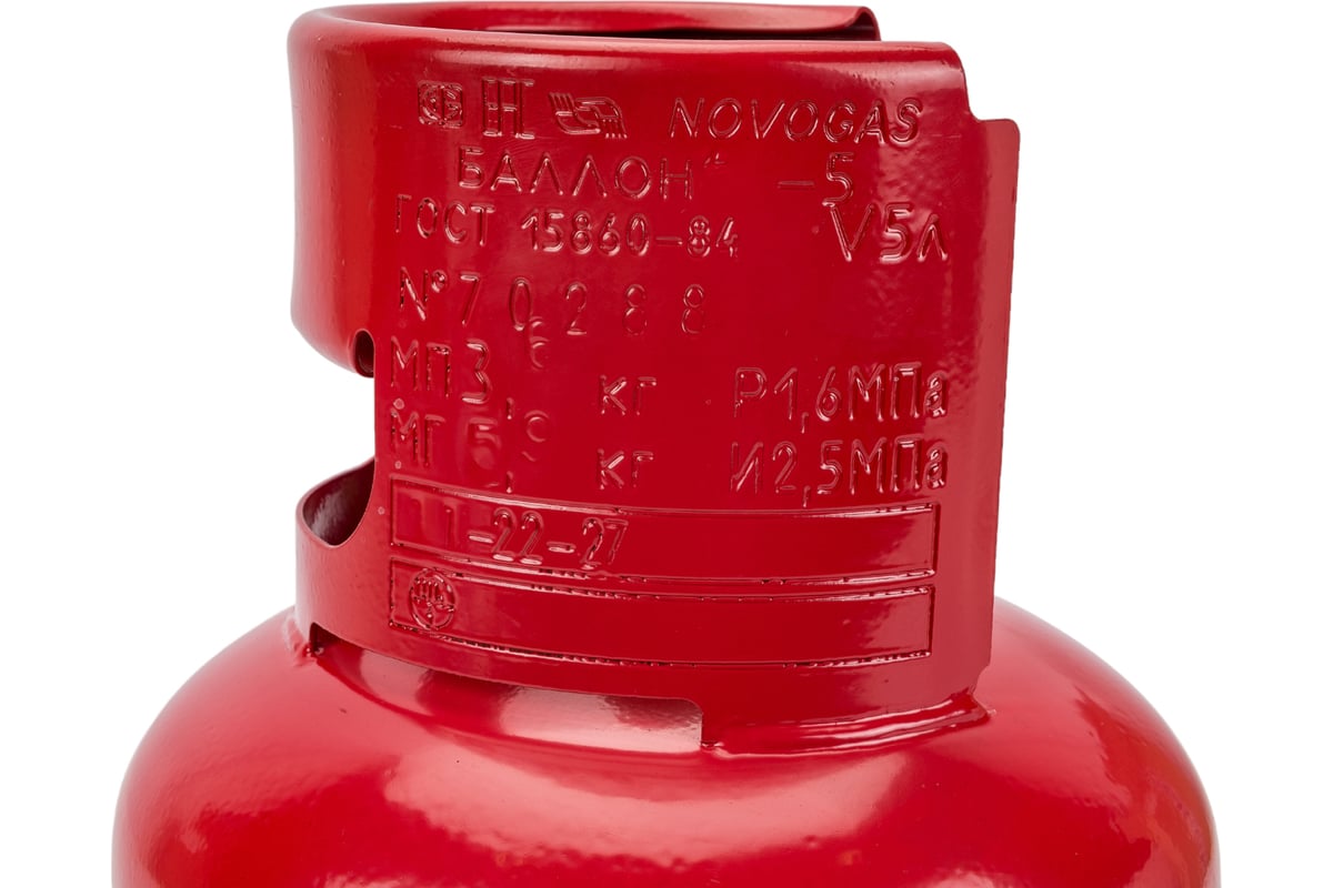 Баллон пропановый (5 л; новый; пустой) Gigant G-038 - выгодная цена ...