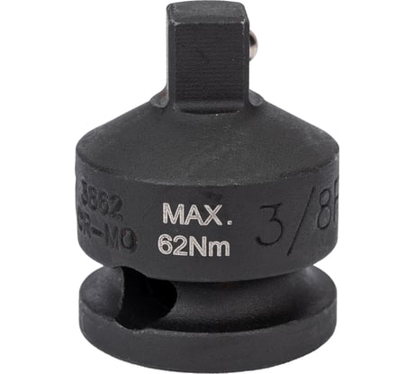 Переходник ударный с шариковым фиксатором (3/8"Fx1/4"M) KING TONY 3862P