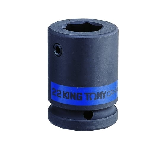 Переходник ударный с винтовым фиксатором (1"x22 мм) KING TONY 809622M
