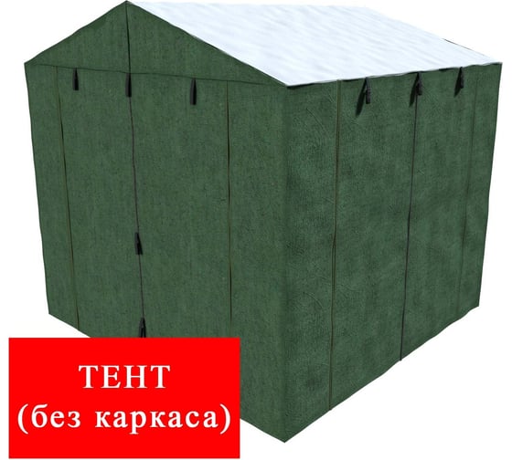 Тент палатки сварщика «домик» 3x3x2.4 м МногоТентов 7TD3x3BR_PVC 1