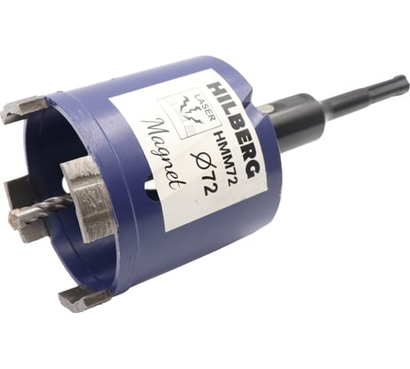 Коронка алмазная по бетону Hilberg 72 мм Laser Magnet Hмм72 HMM72