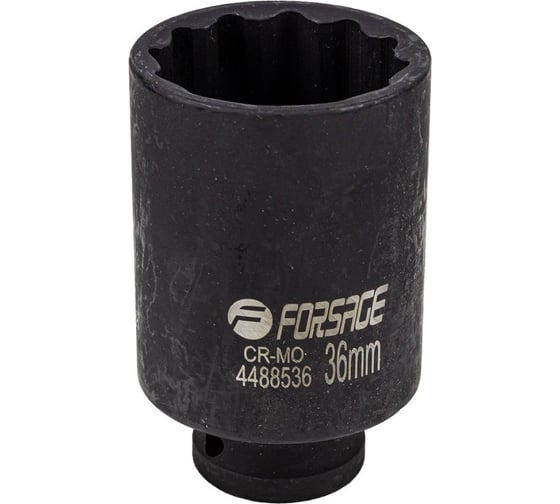 Головка ударная глубокая 12-гранная 36 мм, 1/2"DR Forsage F-4488536(54934) 1