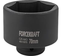 Головка ударная глубокая 6-гранная 70 мм, 3/4"DR FORCEKRAFT FK-46510070(19653)