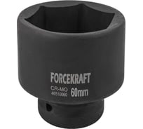 Головка ударная глубокая 6-гранная 60 мм, 3/4"DR FORCEKRAFT FK-46510060(19651)
