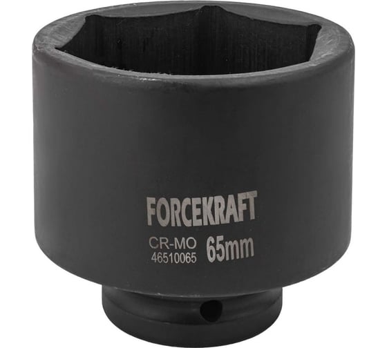 Головка ударная глубокая 6-гранная 65 мм, 3/4"DR FORCEKRAFT FK-46510065(19652)