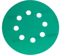Диск шлифовальный Green Film на плёночной основе 8 отверстий, 125 мм, Р500, 5 шт Abraforce 181299