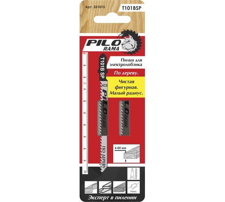 Пилки T101BSP (2 шт; пер.10/ зад.21 TPI; 100x75 мм; h=4-60 мм) по дереву и пластику Pilorama 551015