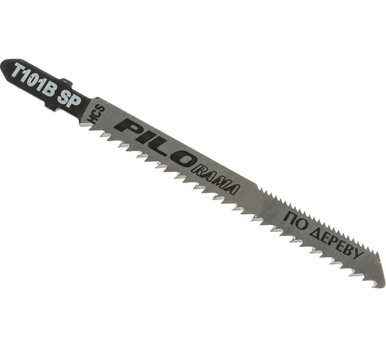 Пилки T101BSP (2 шт; пер.10/ зад.21 TPI; 100x75 мм; h=4-60 мм) по дереву и пластику Pilorama 551015