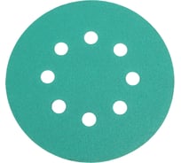 Диск шлифовальный Green Film на пленочной основе 8 отверстий, 125 мм, Р120, 5 шт Abraforce 181293
