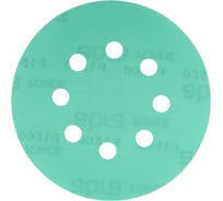 Диск шлифовальный Green Film на пленочной основе 8 отверстий, 125 мм, Р1500, 5 шт Abraforce 181304