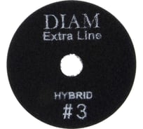 Алмазный гибкий шлифовальный круг Step-3 #3 АГШК 100x3 мм Master Line Hybrid (сухая/мокрая) Diam 000720